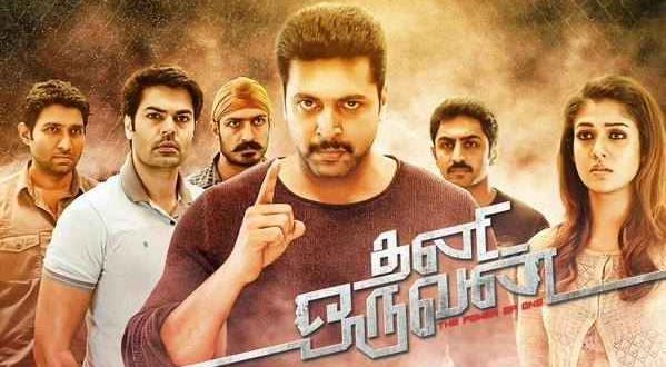 download new tamil movies torrent
